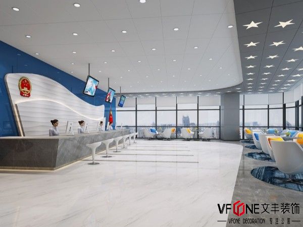 <strong>深圳公裝公司-知名創(chuàng)新型企業(yè)辦公室裝修設計</strong>