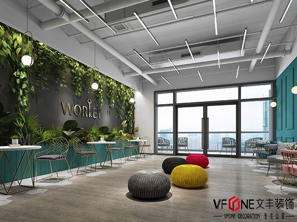 <strong>WorKey南山辦公室裝修設(shè)計(jì)</strong>