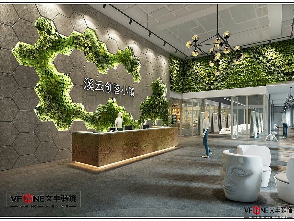 <strong> 貴陽溪云小鎮(zhèn)聯(lián)合辦公裝修</strong>