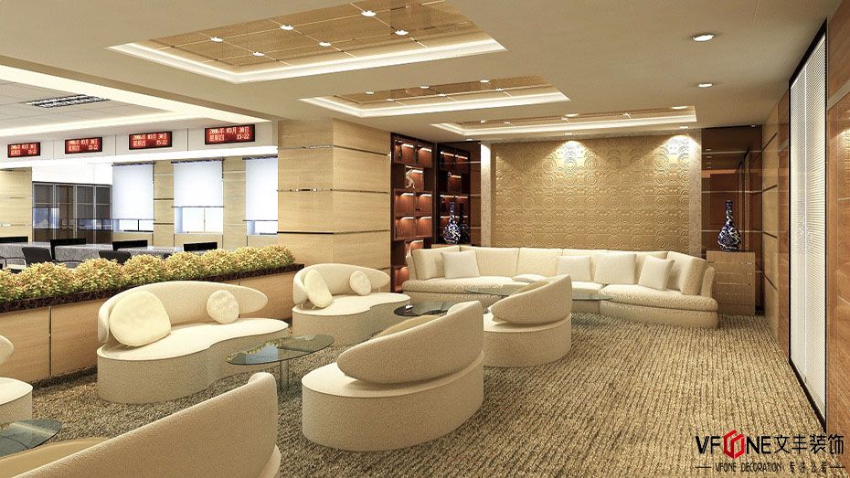 <strong>深圳公裝設計-壹卡會金融公司裝修</strong>